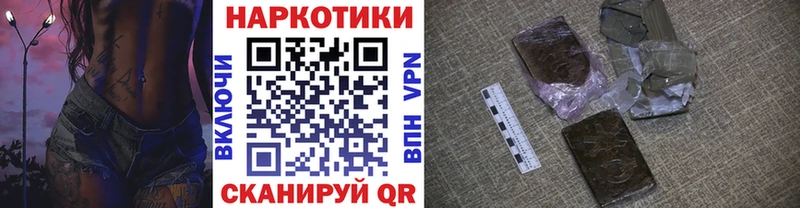 Купить наркотик аптеки Михайловка LSD-25  СК  kraken ONION  ГАШ  Мефедрон 