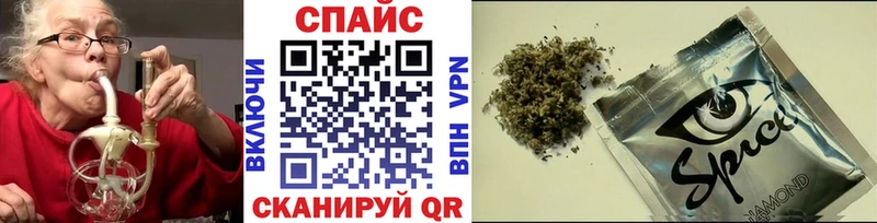 Бутират BDO 33%  закладка  Михайловка 