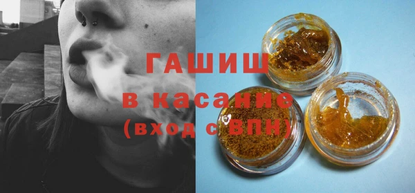спиды Беломорск
