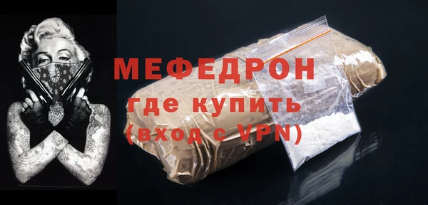 твердый Белокуриха