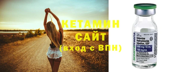твердый Белокуриха