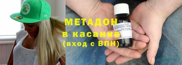 спиды Беломорск