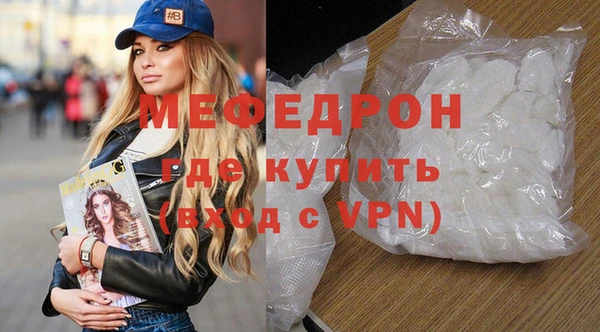 спиды Беломорск