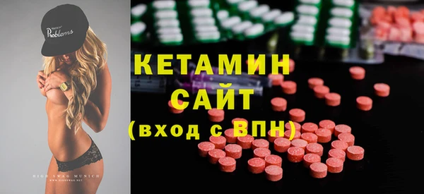 твердый Белокуриха