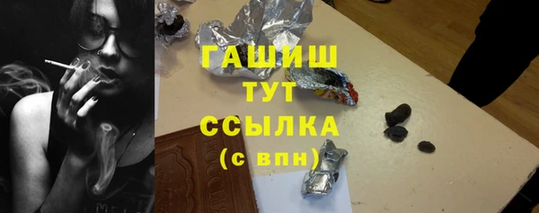 спиды Беломорск