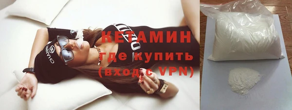 твердый Белокуриха