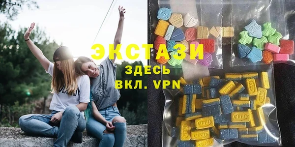 спиды Беломорск