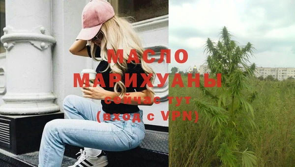 твердый Белокуриха