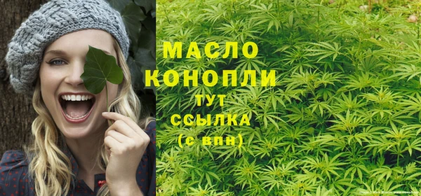 твердый Белокуриха