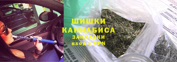 спайс Белоозёрский