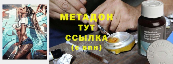 спиды Беломорск