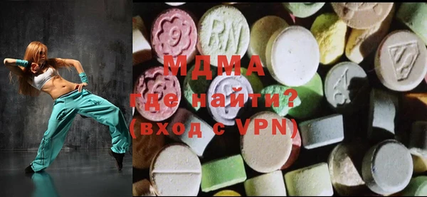 твердый Белокуриха