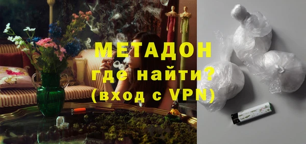 твердый Белокуриха