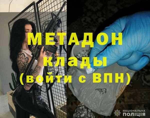 твердый Белокуриха