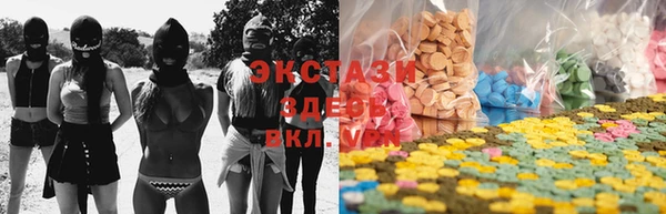 спайс Белоозёрский
