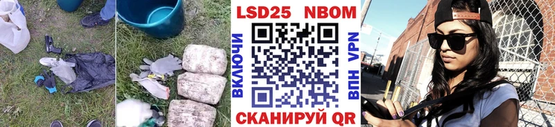mega вход  Михайловка  LSD-25 экстази ecstasy 
