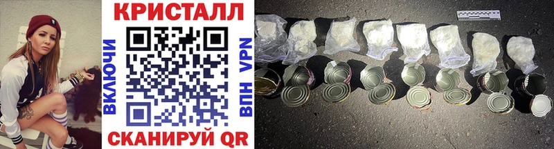 ссылка на мегу как войти Михайловка Первитин мет