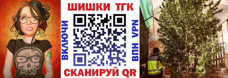 даркнет сайт  Михайловка  Конопля индика 